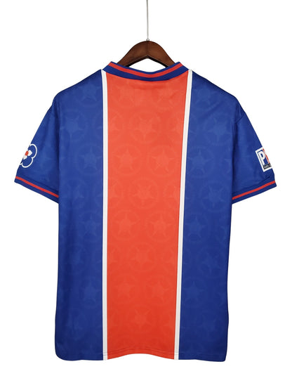 PSG I 95/96 MAN (RETRO)