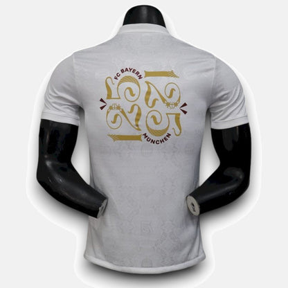 Bayern Munich Player Jersey 125th Anniversary White II